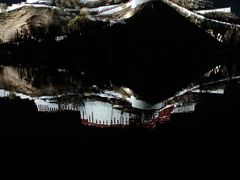 -宗角禄康公园