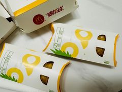 -麦当劳(药谷大道店)