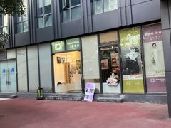 -真我樣照相馆·身份证·证件照·外拍(环球港店)