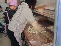 -尤素福东举院饺子馆