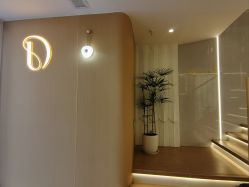 -杜卡诗salon