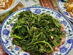 -阿殳粥馆(水围村店)