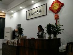 -周大娘牛乳(旧寨古村总店)