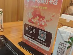 -牛匠和牛寿喜锅(西安总店)