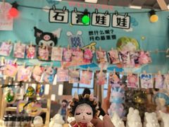 -龙湖重庆时代天街