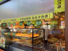 -丝路传奇·中国拉面航母店(北医三院店)