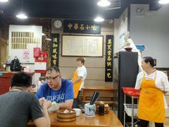 -绿杨馄饨店(上塘街店)