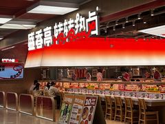 -凯德广场(西城店)