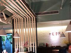 大堂-十面春风·江南面馆(崇宁路店)