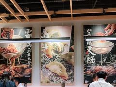 大堂-味千拉面(惠州文昌一路分店)