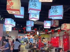 -牛市坎火锅(建设路店)