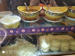 -老陈家擀面皮(木塔巷店)