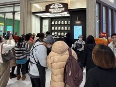 -沈阳铁西万象汇
