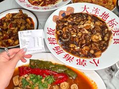 -小郭私房菜·海肠捞饭(学士街店)