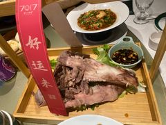 -7017浙菜•建德味(中财店)