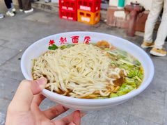 -老赵面店(大西路店)