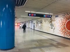 -汉中路(地铁站)