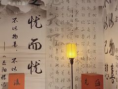 -苏州碑刻博物馆