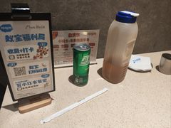 -Ant 蚂蚁洞烤肉·大营地(上海静安大悦城店)