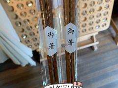 -旧物仓