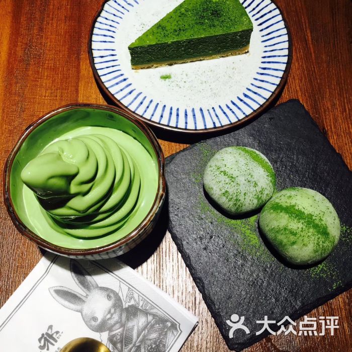 无邪日式抹茶甜品(西城都荟店)抹控图片 - 第1138张