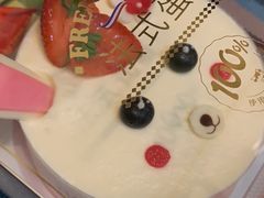 -味多美蛋糕(洋桥店)