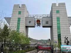 -图们国门景区