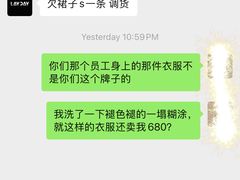 -上海来福士广场