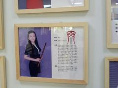-尚音艺校(明霞路校区)
