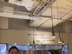 大堂-客味谣(天安云谷店)