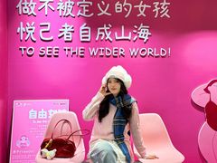 -南京时尚莱迪购物广场(正洪街店)