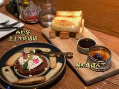-普朗姆生蚝吧(原建国路店)