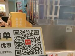 -回味鸭血粉丝汤(京新广场店)