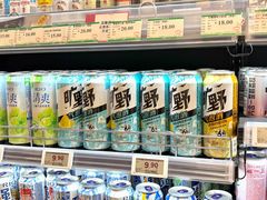 -AEON永旺(东方宝泰店)