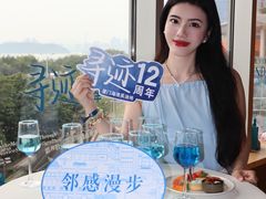 -厦门海港英迪格酒店(中山路店)
