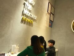 -YO!TEA有茶(坂田佳华领汇店)