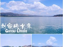 -刘家峡水库