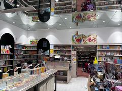 -钟书阁(群光广场店)