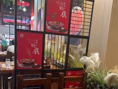 -槐店王婆大虾(开发区店)