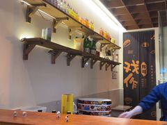 -戏作寿司(观音桥店)