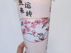 -奈雪的茶(凯德新都心店)