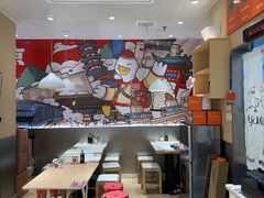 -鸭得堡老鸭汤·鸭血粉丝(南京博物院店)