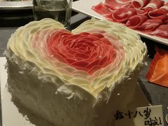 -竹犇番茄火锅(长风街店)