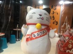 -猫抓烤肉(春熙路店)