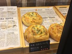 -啊噗吐呦现场烘焙(麦凯乐店)