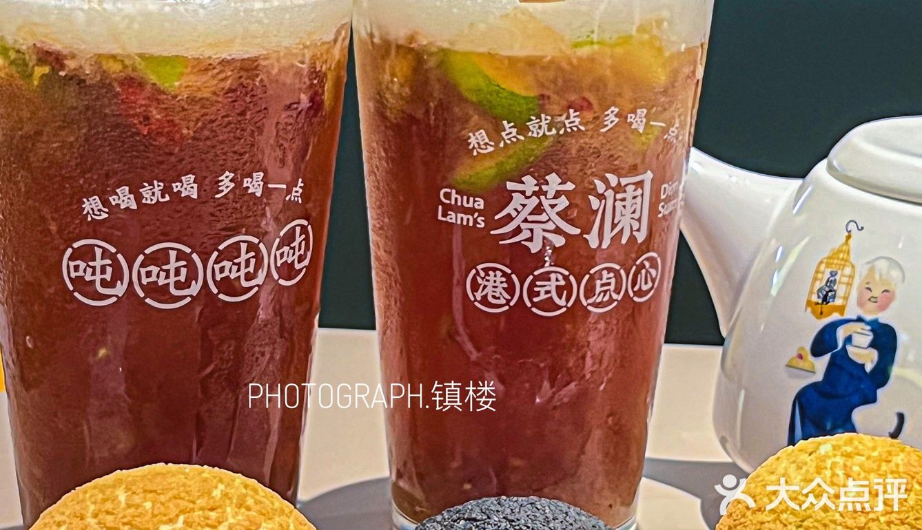 我又挖到宝了‼️网红酥皮包鼻祖再创新口味🔥

