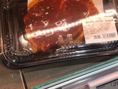 -7fresh七鲜(大族广场店)