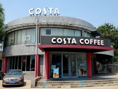 -COSTA COFFEE(百葛服务区店)
