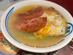 -敏华冰厅(天河城店)