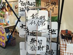 -上海尚嘉中心